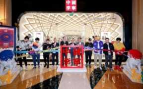 全渠道零售模式,品类具有多样化趋势