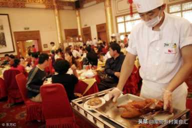 全聚德烤鸭店总店,北京全聚德烤鸭店特色菜插图1 北京十大正宗烤鸭店排行榜,北京有哪些好吃烤鸭店?烤鸭店分享