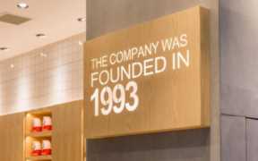 廖记棒棒鸡品牌介绍，廖记棒棒鸡的简介