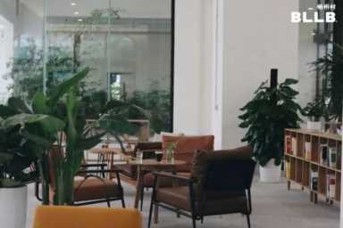 咖啡店名字个性创意的,花式咖啡的名称及其制作方法插图1 深圳装修 咖啡店设计推荐,参考设计!