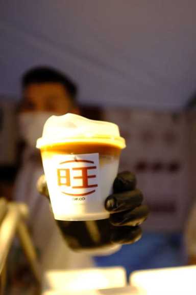 咖啡店名字个性创意的,花式咖啡的名称及其制作方法插图43 深圳装修 咖啡店设计推荐,参考设计!