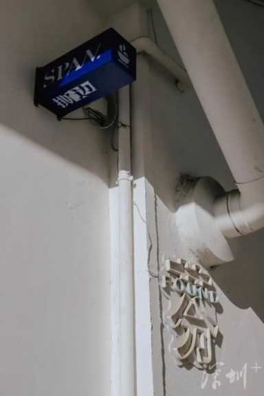 咖啡店名字个性创意的,花式咖啡的名称及其制作方法插图45 深圳装修 咖啡店设计推荐,参考设计!