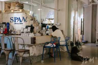 咖啡店名字个性创意的,花式咖啡的名称及其制作方法插图49 深圳装修 咖啡店设计推荐,参考设计!