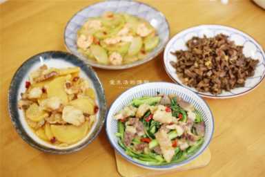 21道开胃下饭菜,开胃小菜的做法大全集窍门插图1 一家3口的午餐,4道家常小菜,实惠又美味,孩子连吃3碗吃到撑