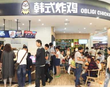 2023年炸鸡加盟最新榜单，你对哪一个感兴趣呢？