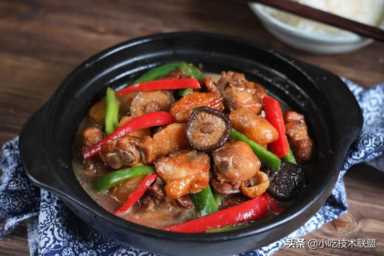 黄焖鸡米饭技术，实体连锁店的配方，非常详细