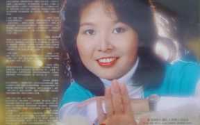 外婆的澎湖湾歌词,好听的黄梅调歌曲