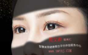 美容养生馆加盟排名,投资美容养生馆加盟优势有哪些