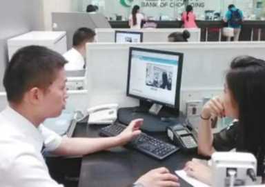 马云预言2020最赚钱的行业,马云再现神预言:2年后房价插图7 马云再次“神预言”:暴利时代将要来临,来年房价高位解体!