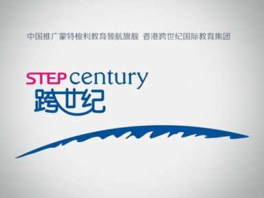 后疫情时代，选择加盟，让幼儿园从优秀走向卓越