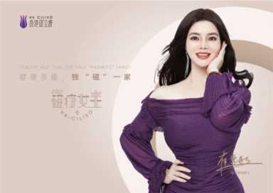 美体加盟开店有什么流程？看完本文你就知道了「今日咨询」