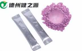 免费合作加工厂,粉剂颗粒固体饮料代加工