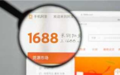 化妆品进货渠道怎么找,抖音店铺一件代发的货源