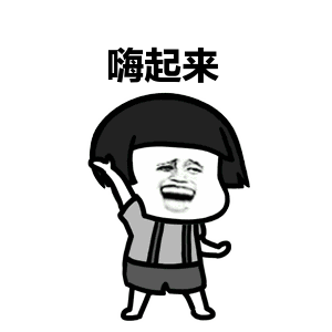 又踩雷？！加盟了“小郡肝串串香”却被禁止开业