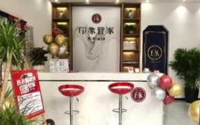 洗衣店加盟好还是自己干好呢,开干洗店加盟连锁店