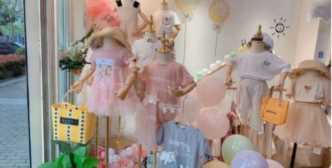 新手小白如何开好一家童装实体店