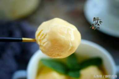 自制冰淇淋，做法简单，吃的放心，夏天买冰淇淋的钱都省下了