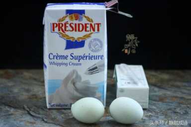 自制冰淇淋，做法简单，吃的放心，夏天买冰淇淋的钱都省下了