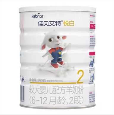 十八款羊奶粉品牌集合，哪款单品是你心中最闪耀的“C位”？