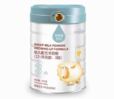 十八款羊奶粉品牌集合，哪款单品是你心中最闪耀的“C位”？