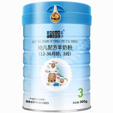 十八款羊奶粉品牌集合，哪款单品是你心中最闪耀的“C位”？