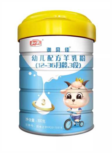 十八款羊奶粉品牌集合，哪款单品是你心中最闪耀的“C位”？