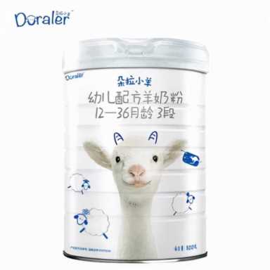 十八款羊奶粉品牌集合，哪款单品是你心中最闪耀的“C位”？
