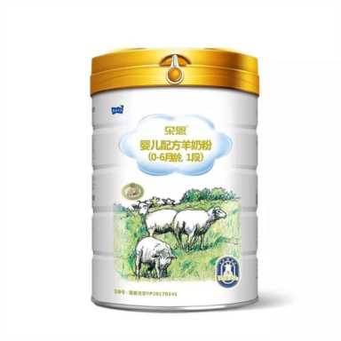 十八款羊奶粉品牌集合，哪款单品是你心中最闪耀的“C位”？