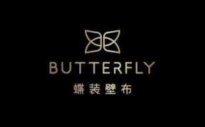 集成墙板十大名牌,中国墙布十大品牌排行榜插图9 2023年墙布十大品牌排行榜发布