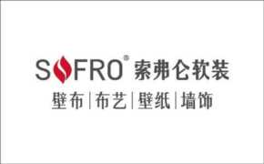 集成墙板十大名牌,中国墙布十大品牌排行榜插图15 2023年墙布十大品牌排行榜发布