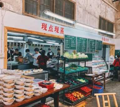 中国餐饮网官网,湖南长沙湘菜馆特色菜插图5 开在仓库里的湘菜馆!人均40元,排队3小时起