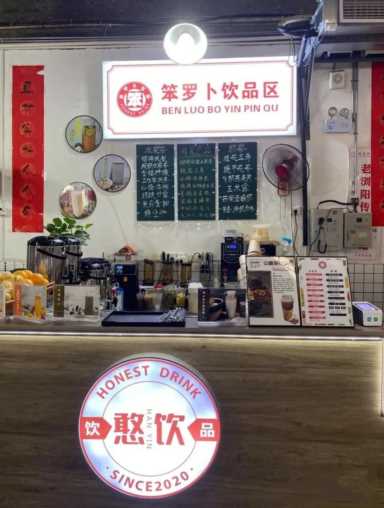 中国餐饮网官网,湖南长沙湘菜馆特色菜插图17 开在仓库里的湘菜馆!人均40元,排队3小时起