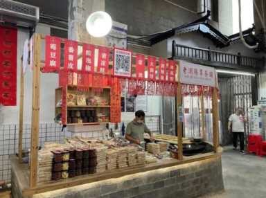 中国餐饮网官网,湖南长沙湘菜馆特色菜插图15 开在仓库里的湘菜馆!人均40元,排队3小时起