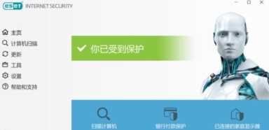 宅家折腾了几十款杀毒软件后，还是觉得这些好用