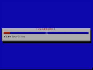 简体中文美式键盘(爱快虚拟机安装教程)插图29 从零开始的软路由之爱快虚拟机安装Debian
