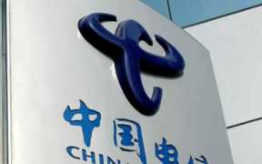 电信流量卡没有信号(中国电信对此发布官方微博回应)