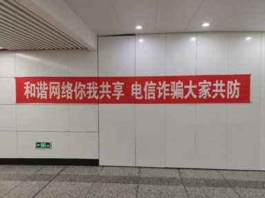 手机莫名扣费？教你如何与运营商对线