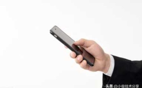 关闭夜间自动升级功能(流量超过后限制联网怎么办)