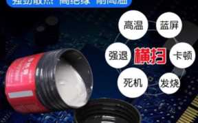 笔记本显卡能换吗(显卡拆散热器影响保修吗)