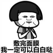 十款面膜大测评，SK2敷完见效，雅诗兰黛兰蔻一张面膜含半瓶精华