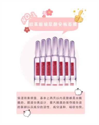 十款面膜大测评，SK2敷完见效，雅诗兰黛兰蔻一张面膜含半瓶精华