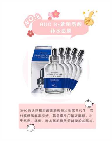 十款面膜大测评，SK2敷完见效，雅诗兰黛兰蔻一张面膜含半瓶精华