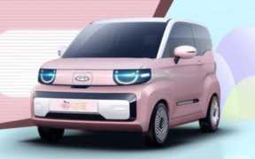 冰淇淋店名,奇瑞qq冰淇淋车型