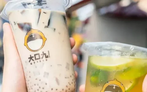 大口九奶茶价目表,大口九奶茶怎么火不起来了