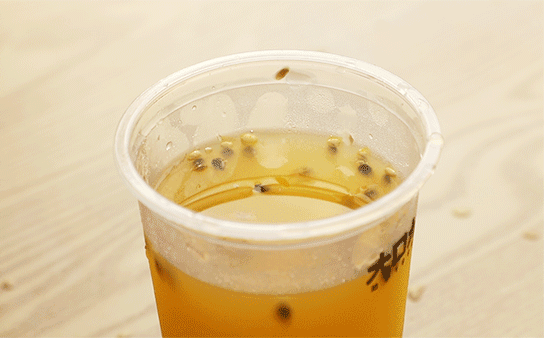 大口九奶茶价目表,大口九奶茶怎么火不起来了插图11 大口九奶茶价目表,大口九奶茶怎么火不起来了