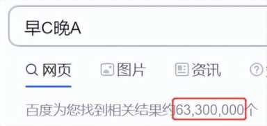 2022中国十大最受欢迎酒馆品牌：海伦司、胡桃里、猫员外上榜