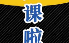 500元创业项目,0投资兼职赚钱平台