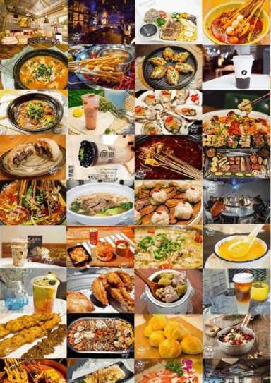 500元创业项目,0投资兼职赚钱平台插图13 两个0成本餐饮创业(0费用学小吃技术,0成本经营赚钱)