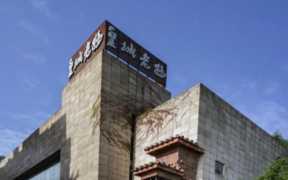 川味火锅店名字独具创意