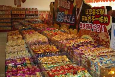 爱拉夫哟零食连锁,多少钱加盟零食店铺插图3 爱拉夫哟零食连锁品牌加盟费用多少钱?